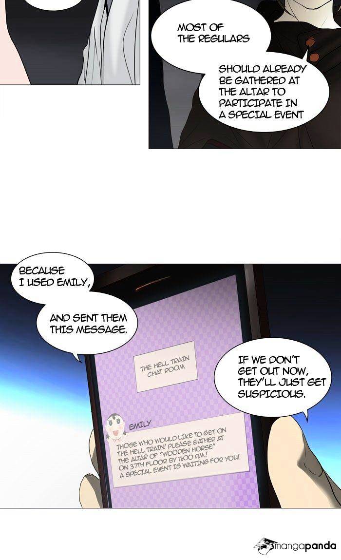 Page 21 of Chapter 241