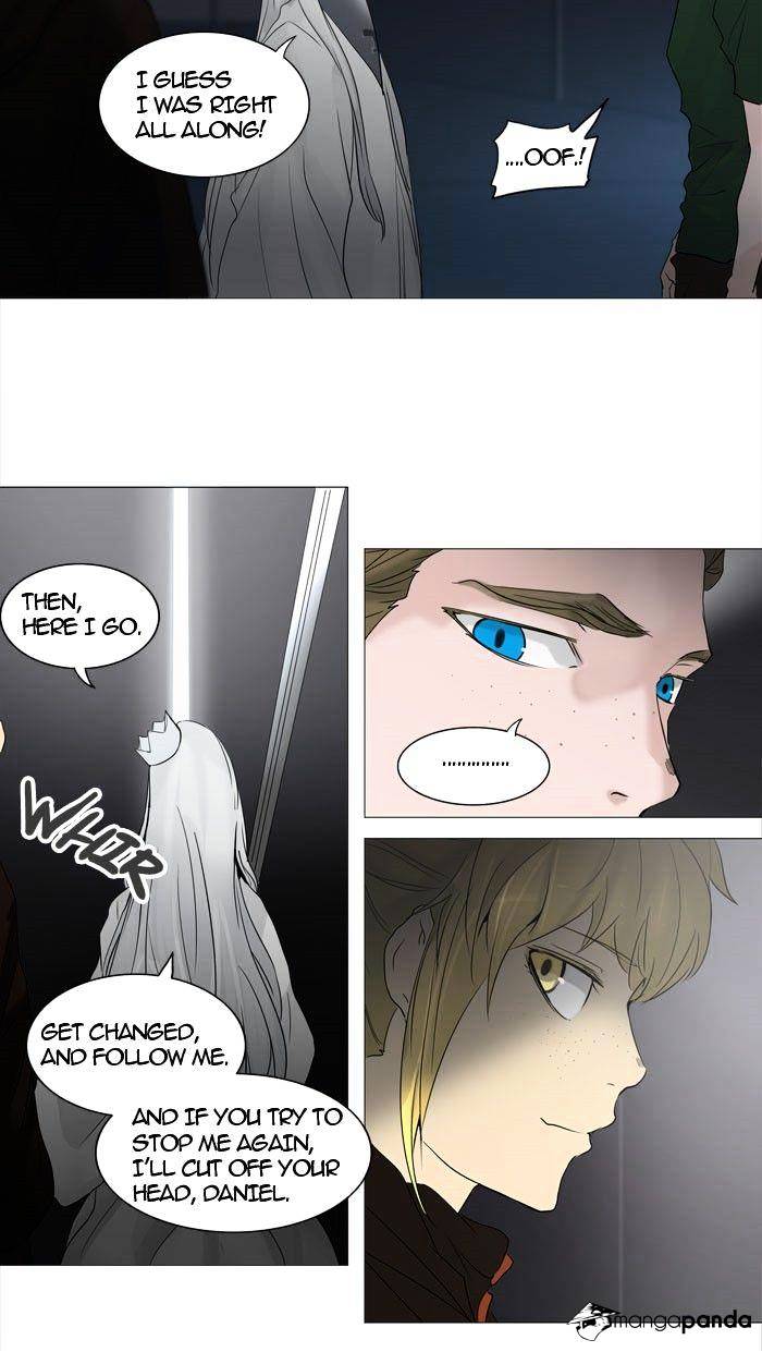 Page 23 of Chapter 241
