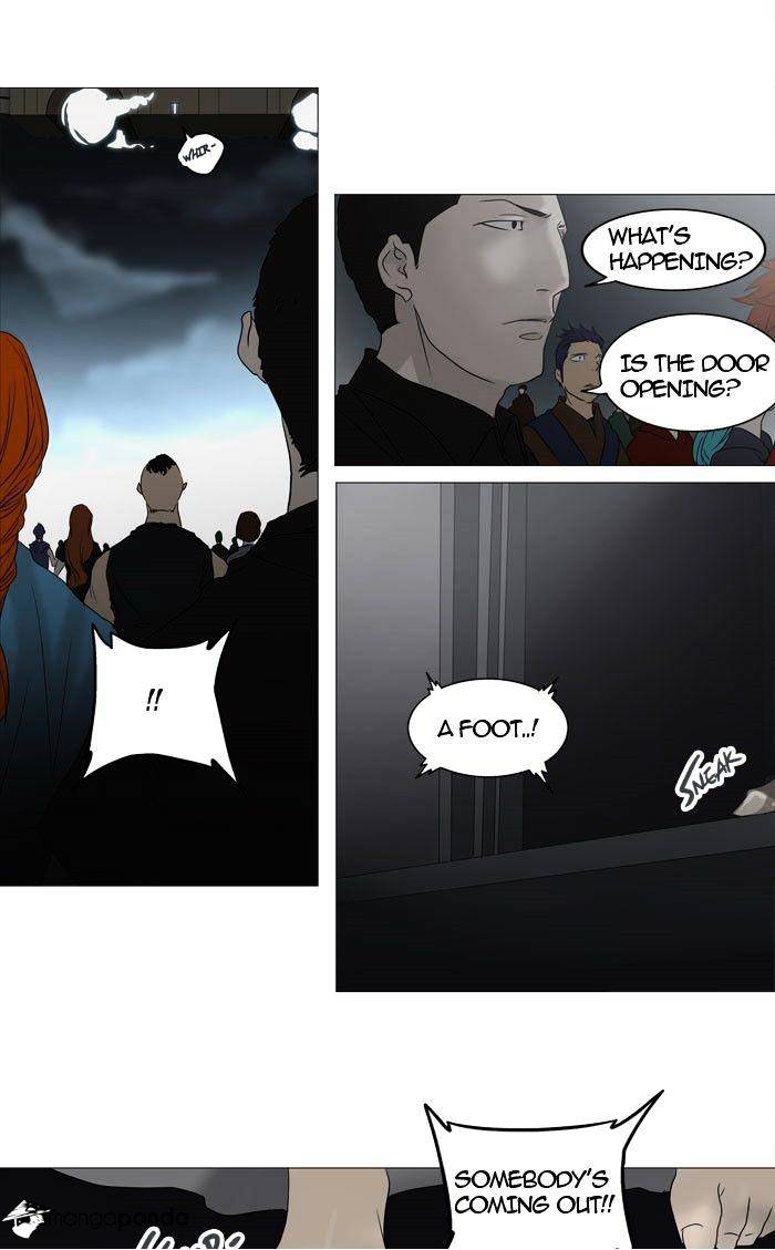Page 25 of Chapter 241
