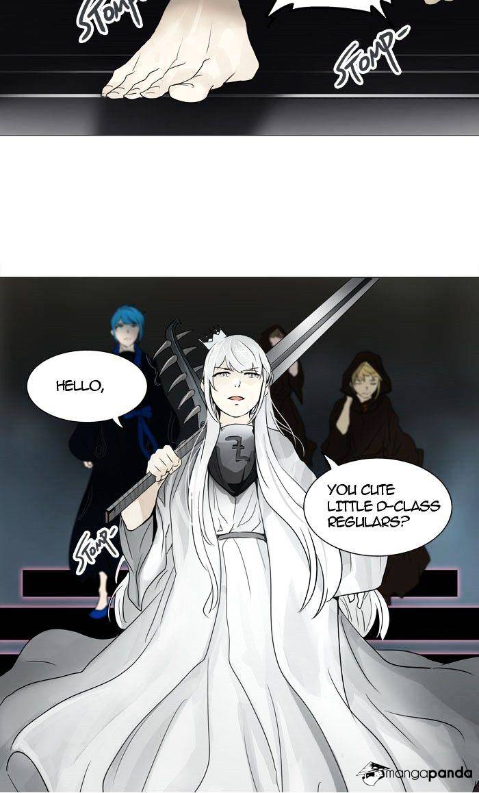 Page 26 of Chapter 241