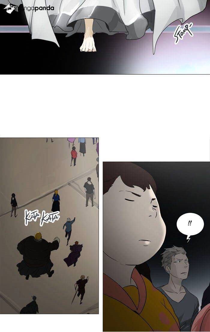 Page 27 of Chapter 241