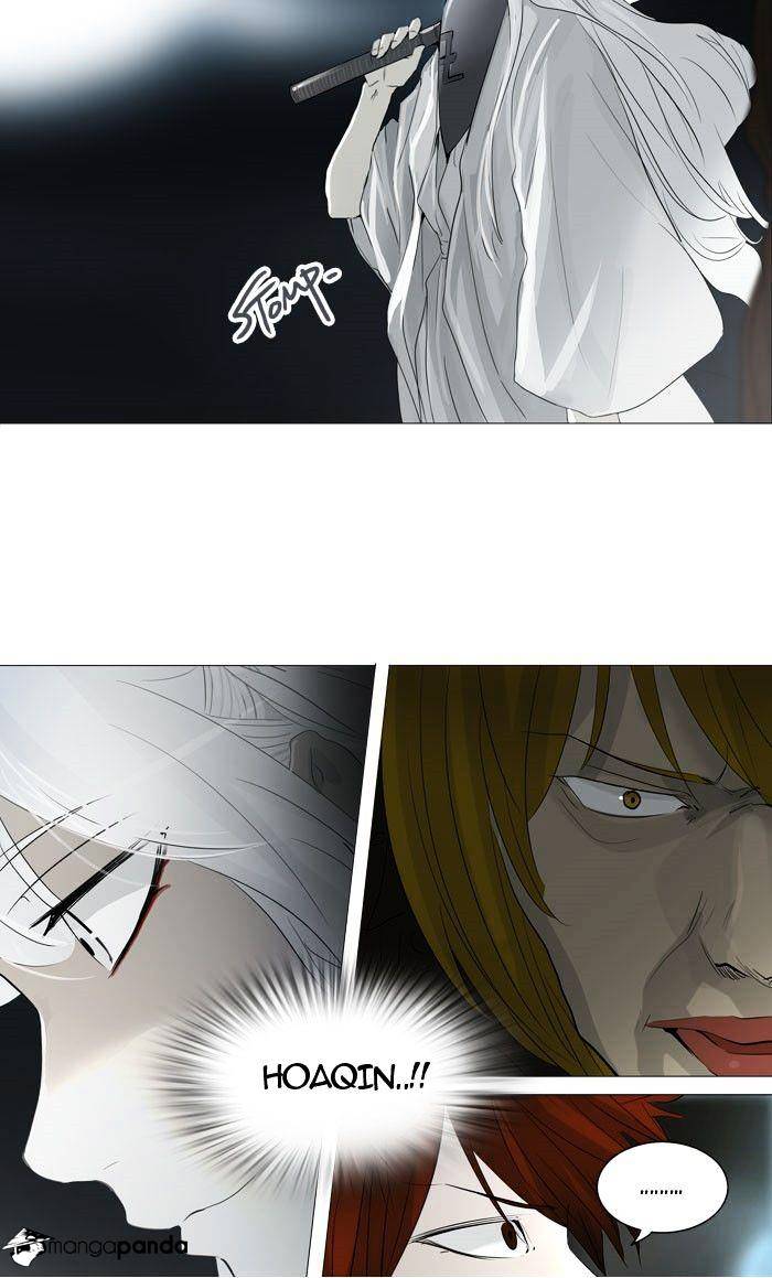 Page 29 of Chapter 241