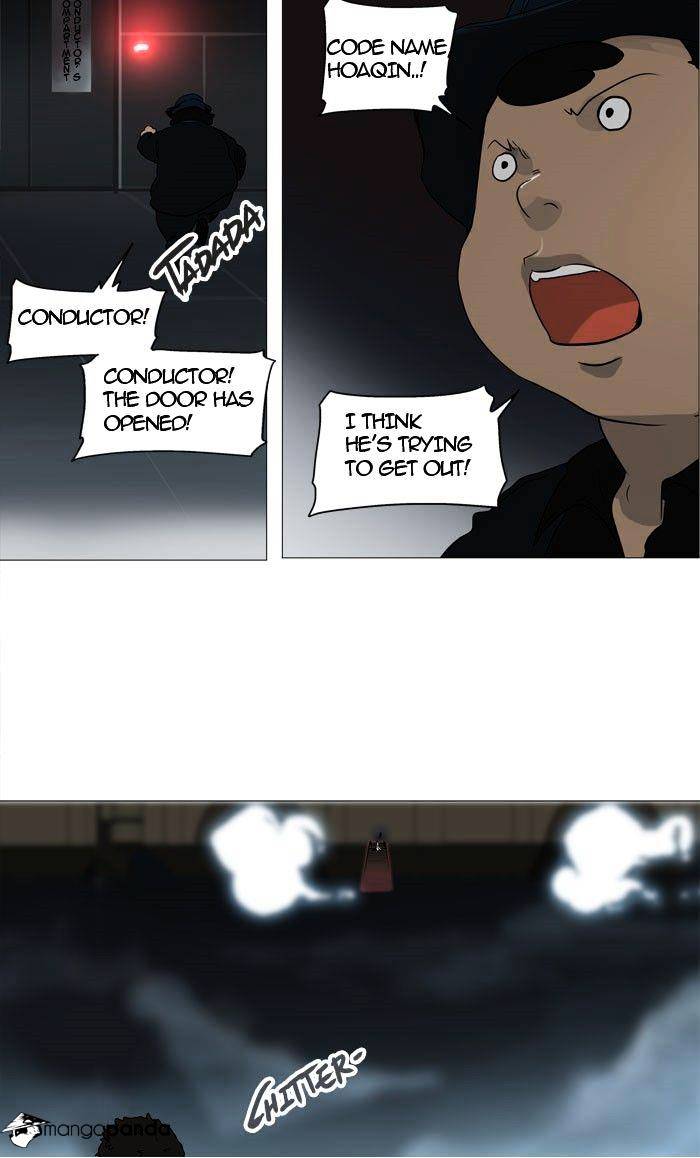 Page 31 of Chapter 241