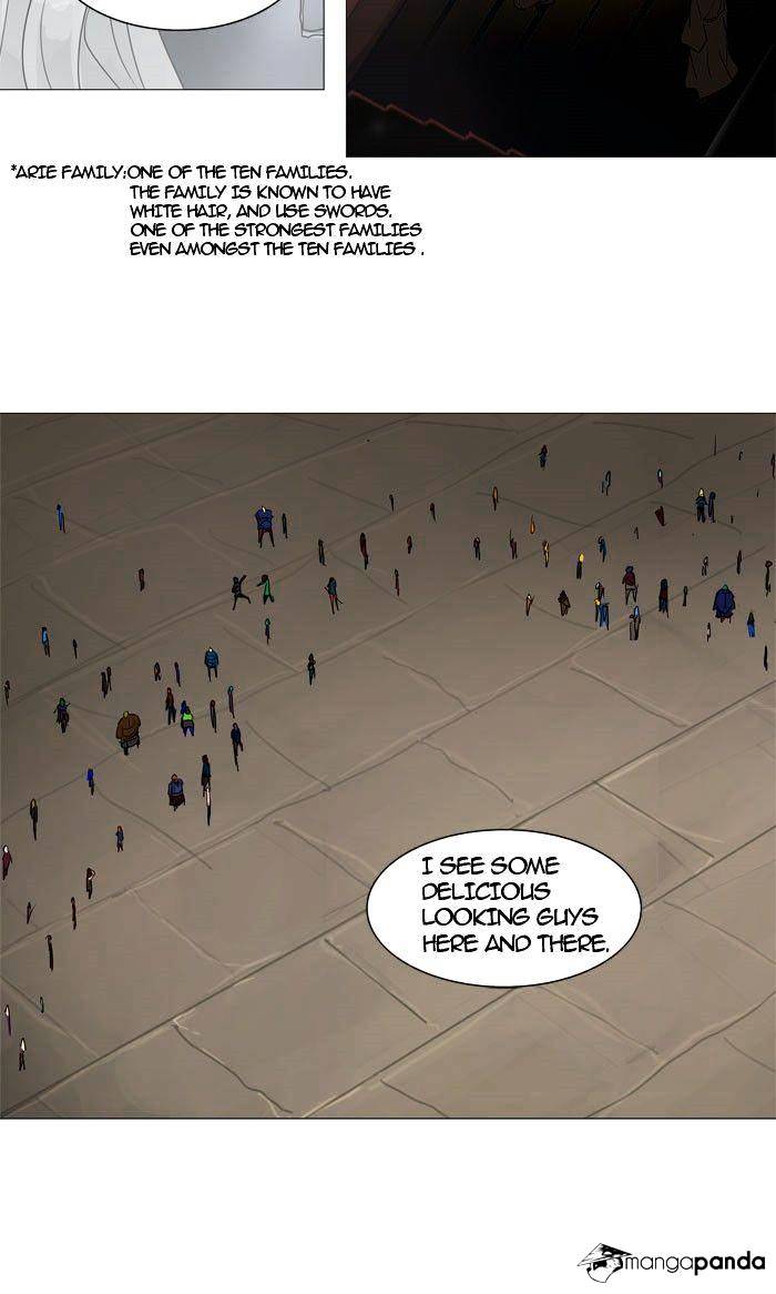 Page 33 of Chapter 241