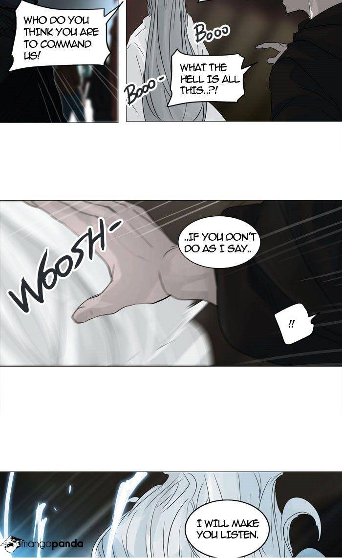 Page 38 of Chapter 241