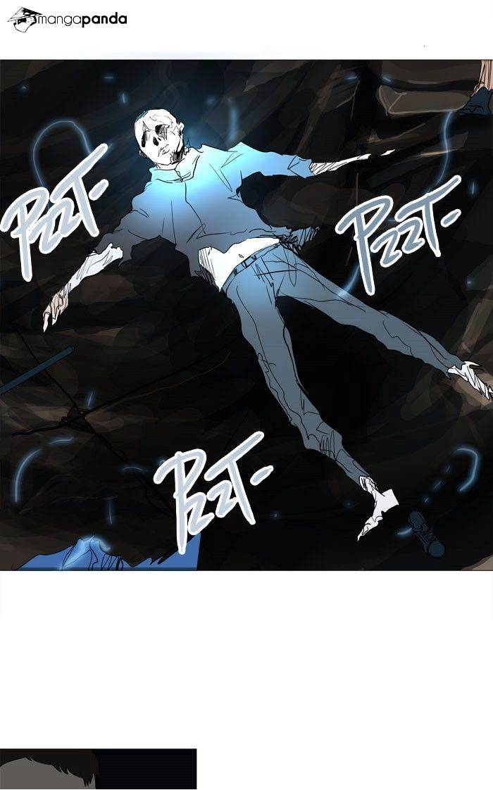 Page 42 of Chapter 241
