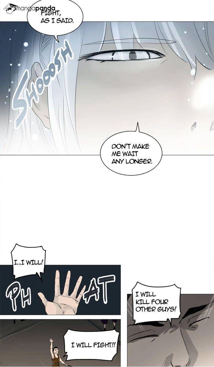 Page 44 of Chapter 241