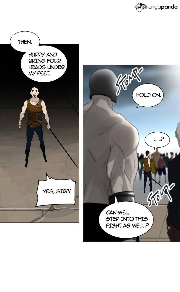 Page 46 of Chapter 241