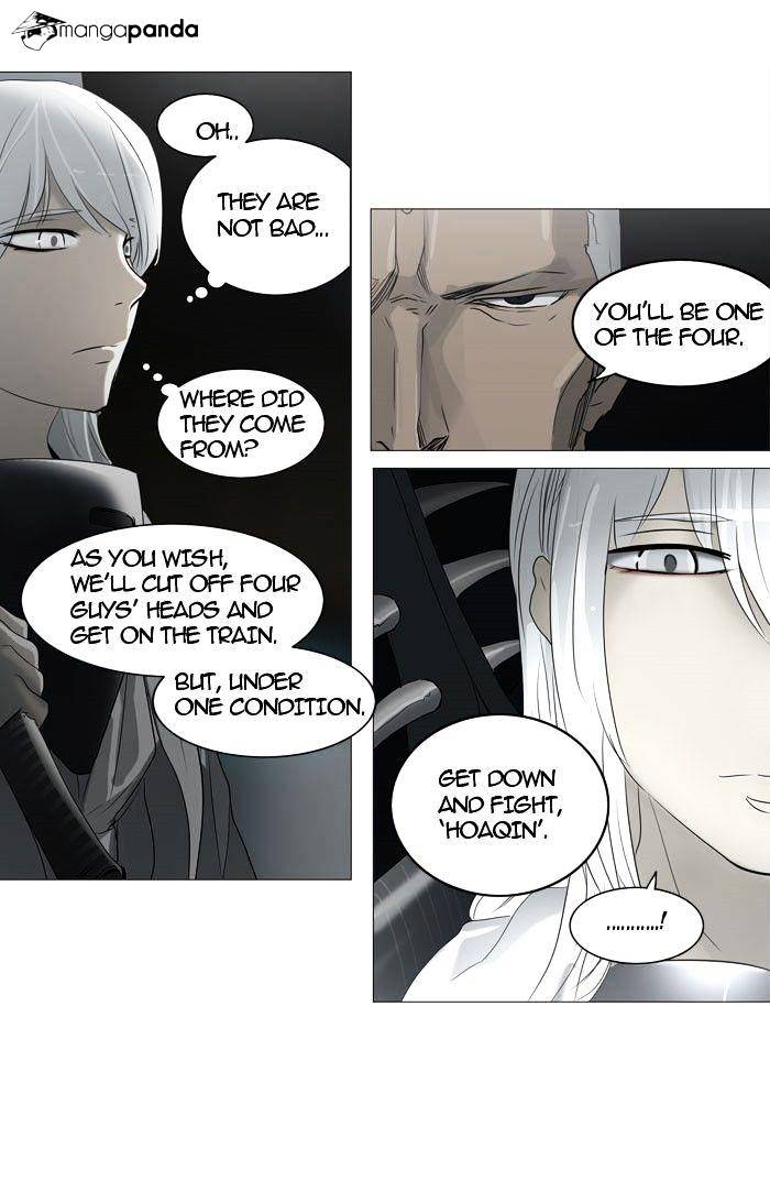 Page 48 of Chapter 241