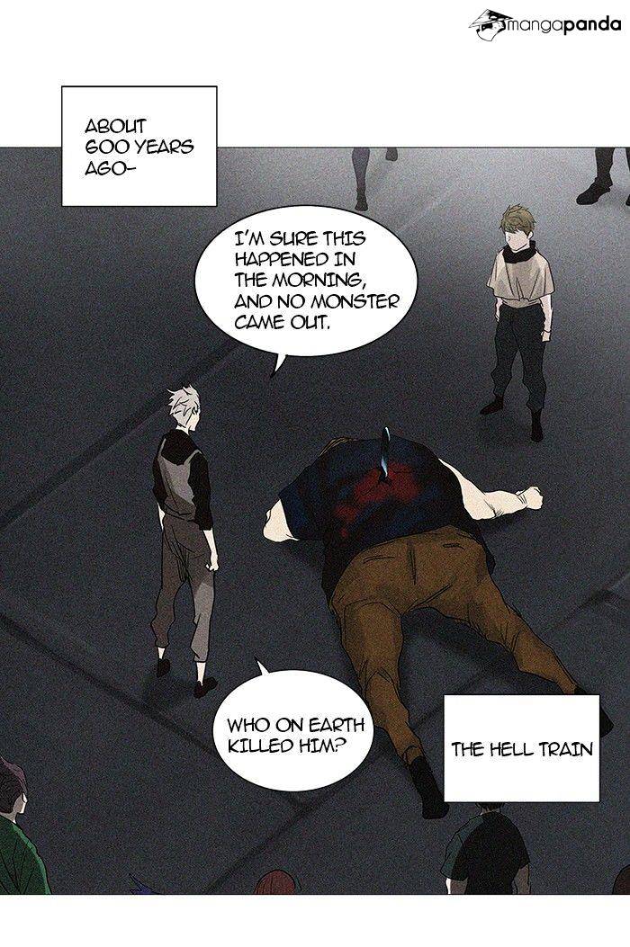Page 1 of Chapter 242