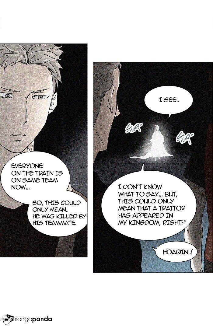 Page 2 of Chapter 242