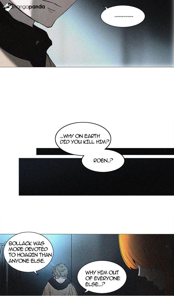 Page 4 of Chapter 242