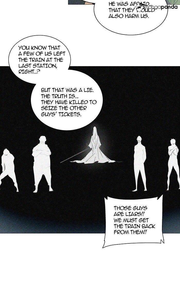 Page 6 of Chapter 242