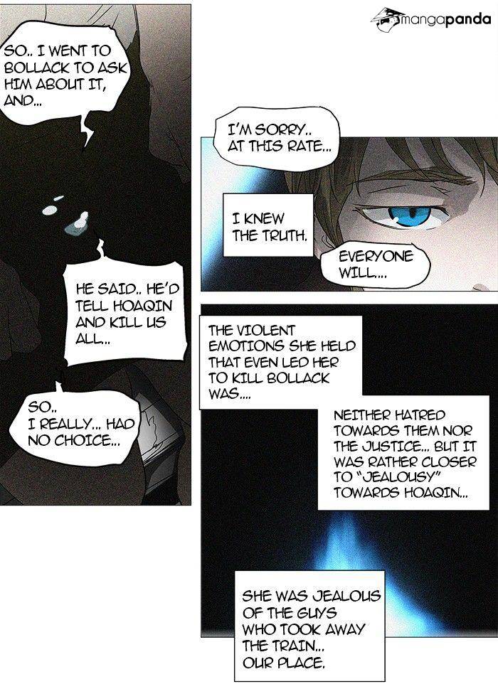 Page 7 of Chapter 242