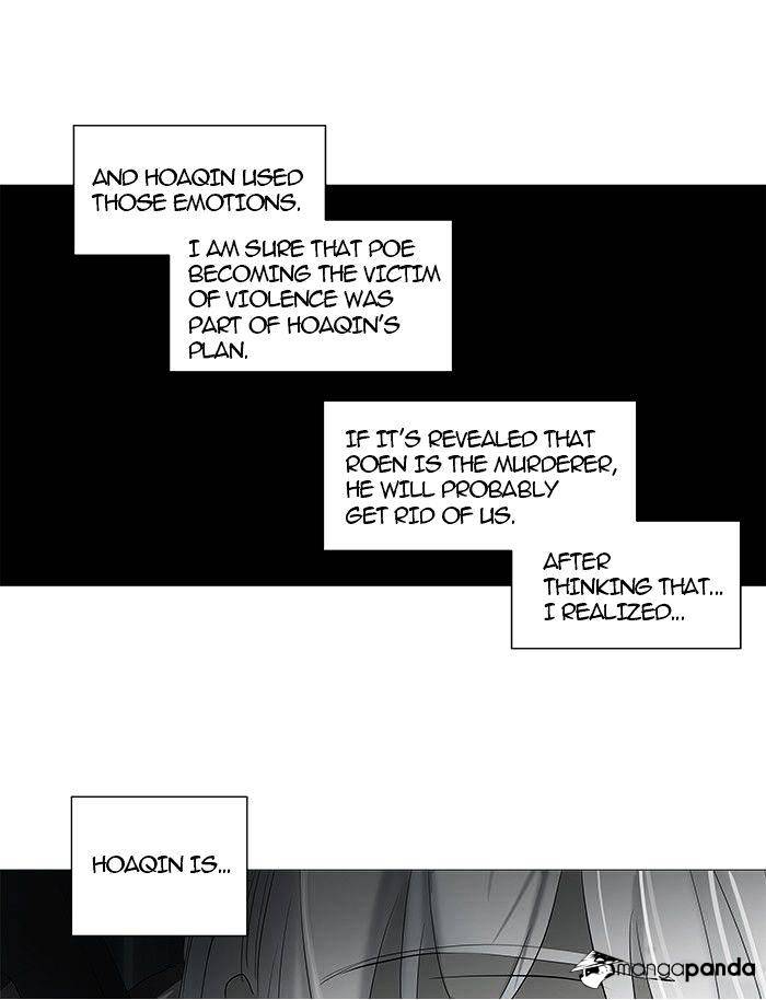 Page 8 of Chapter 242