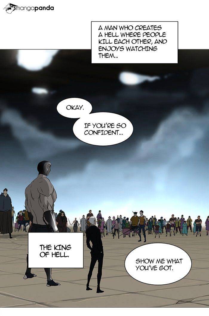 Page 10 of Chapter 242