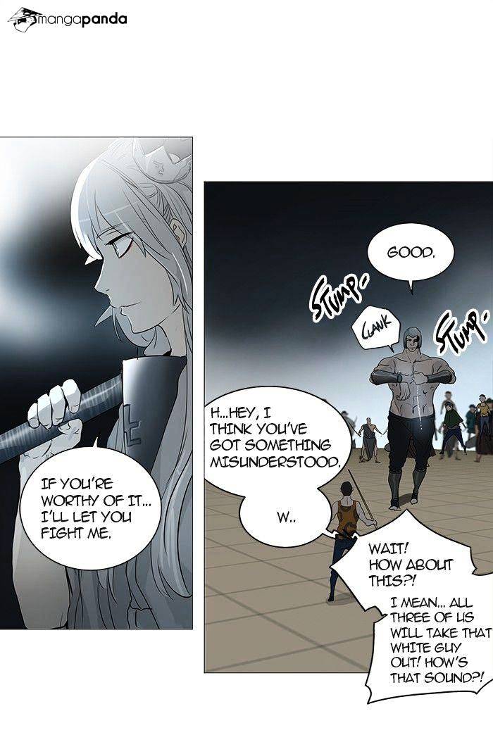 Page 11 of Chapter 242