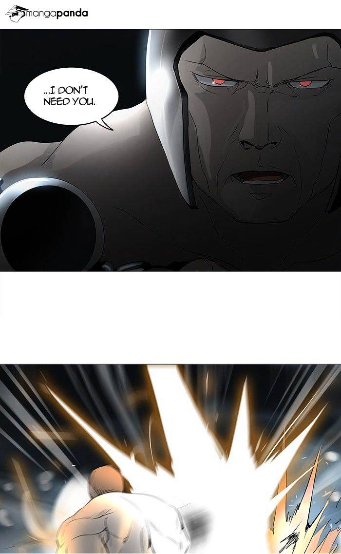 Page 12 of Chapter 242