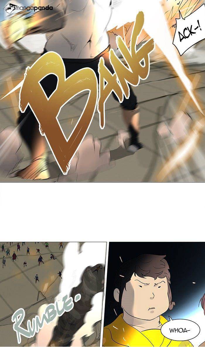 Page 13 of Chapter 242