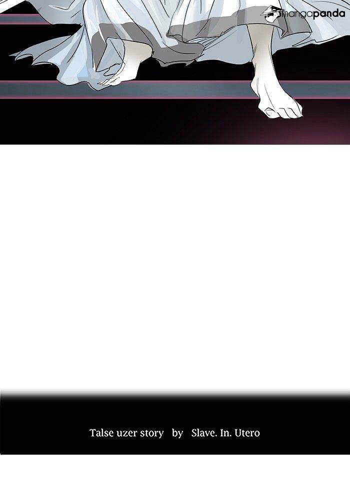 Page 15 of Chapter 242
