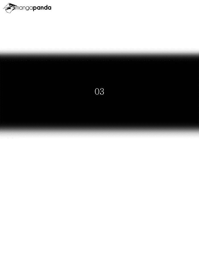 Page 17 of Chapter 242