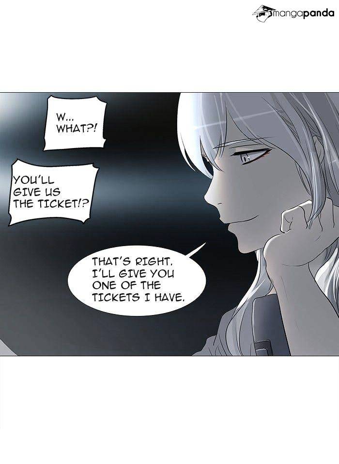 Page 21 of Chapter 242