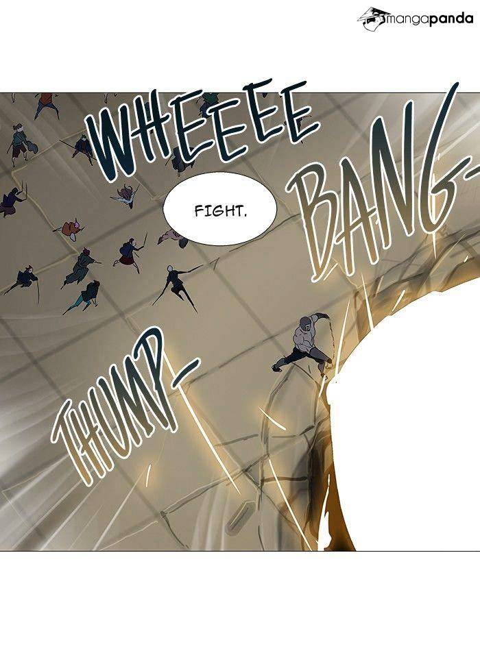 Page 23 of Chapter 242