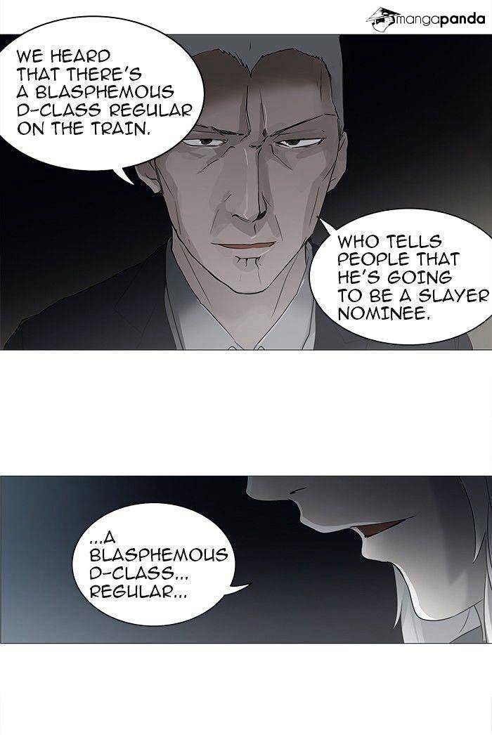 Page 29 of Chapter 242
