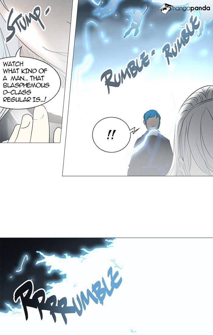 Page 33 of Chapter 242