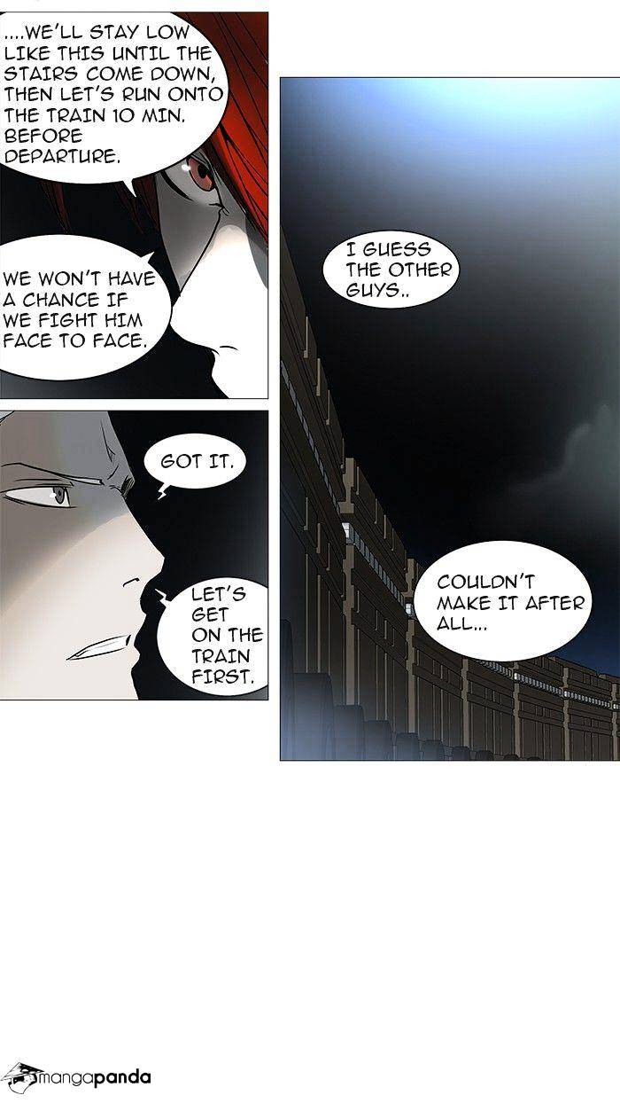 Page 44 of Chapter 242