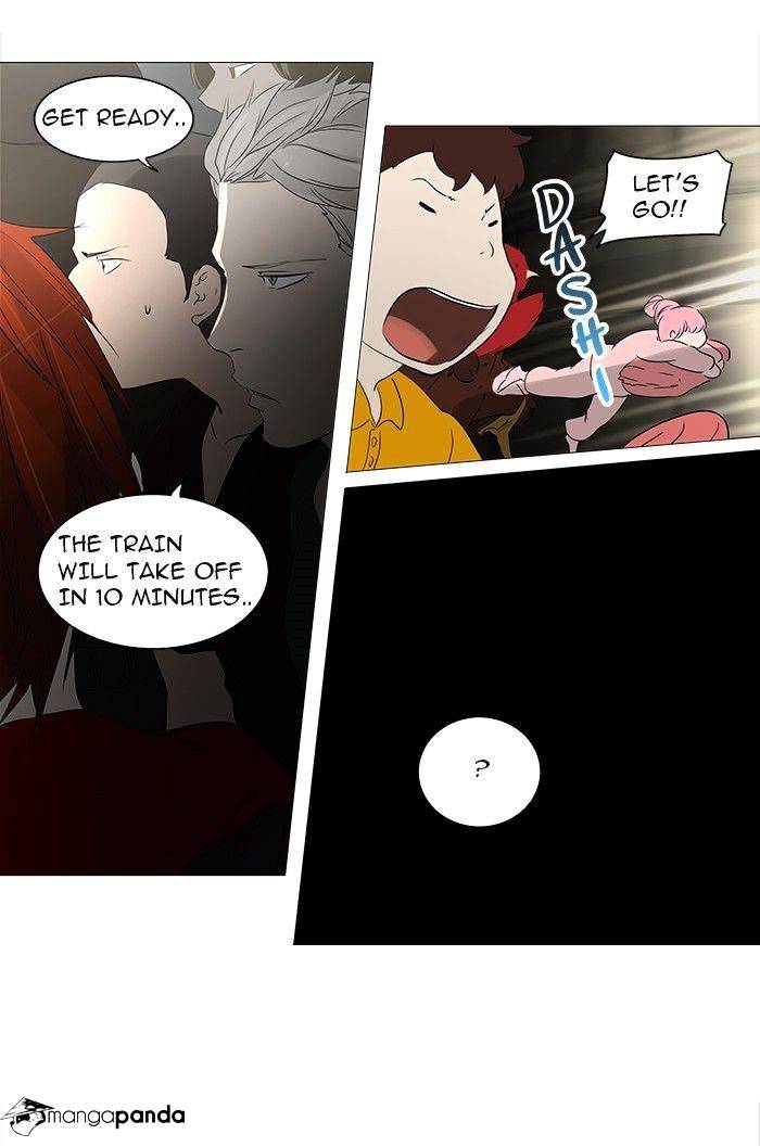 Page 48 of Chapter 242