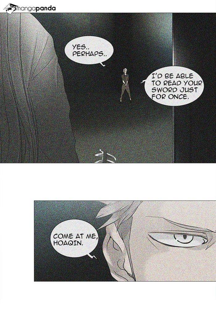 Page 51 of Chapter 242