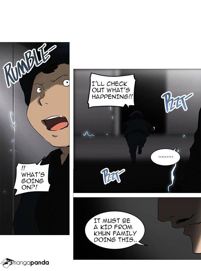Page 59 of Chapter 242