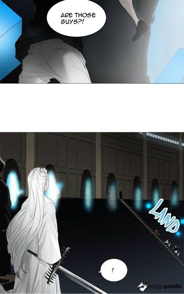 Page 2 of Chapter 243