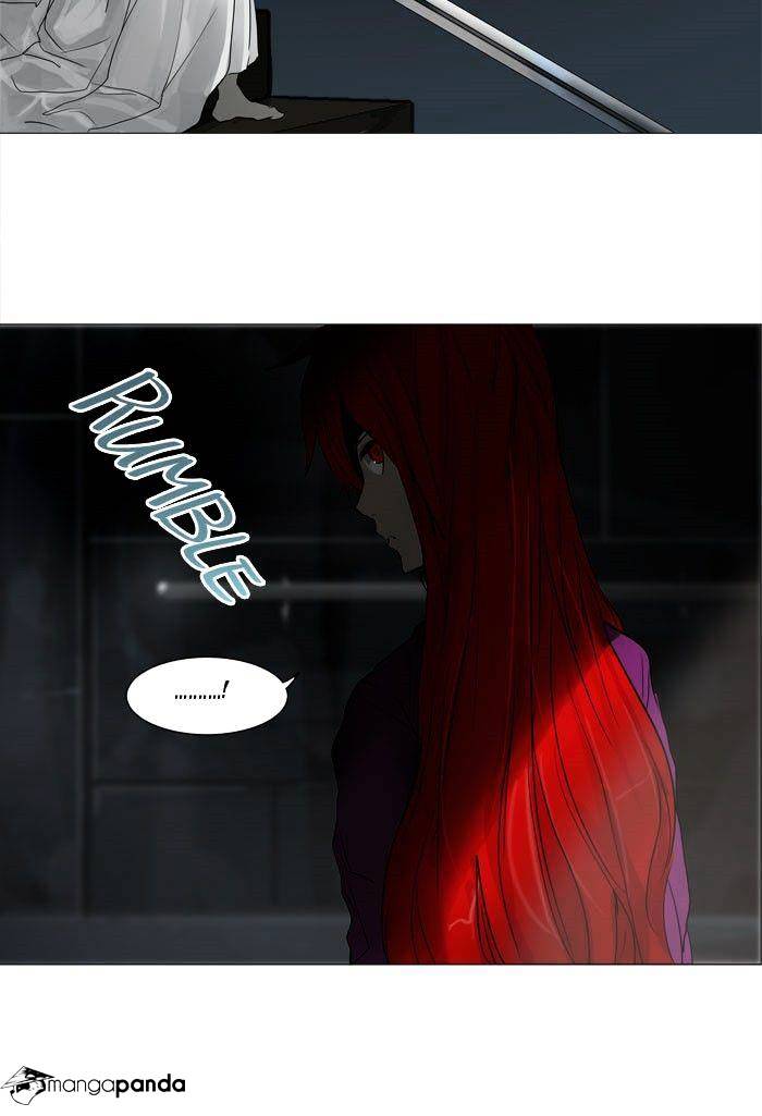 Page 3 of Chapter 243