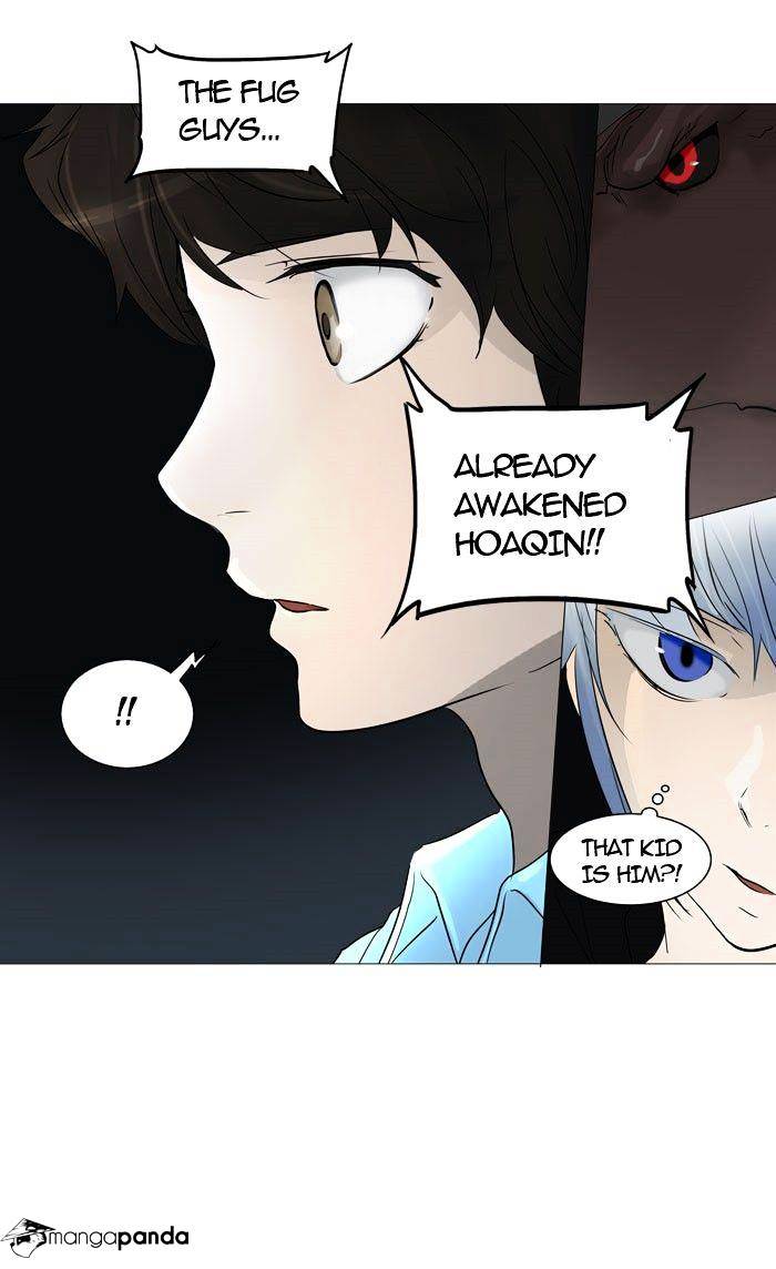 Page 12 of Chapter 243