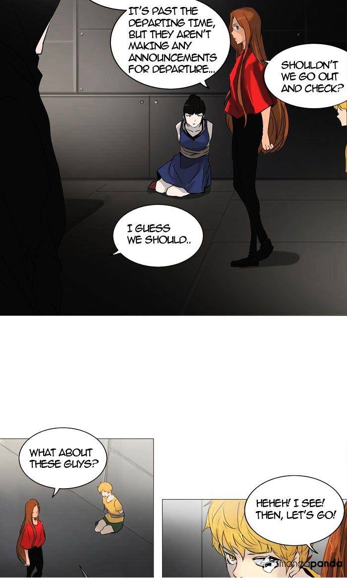 Page 14 of Chapter 243