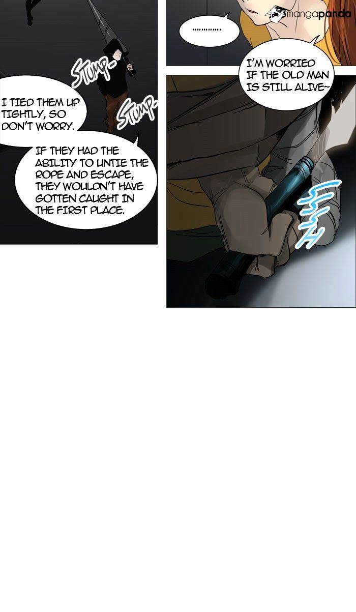 Page 15 of Chapter 243