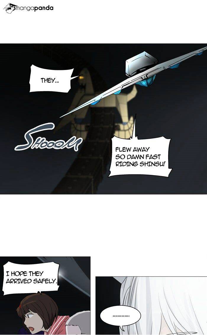 Page 17 of Chapter 243