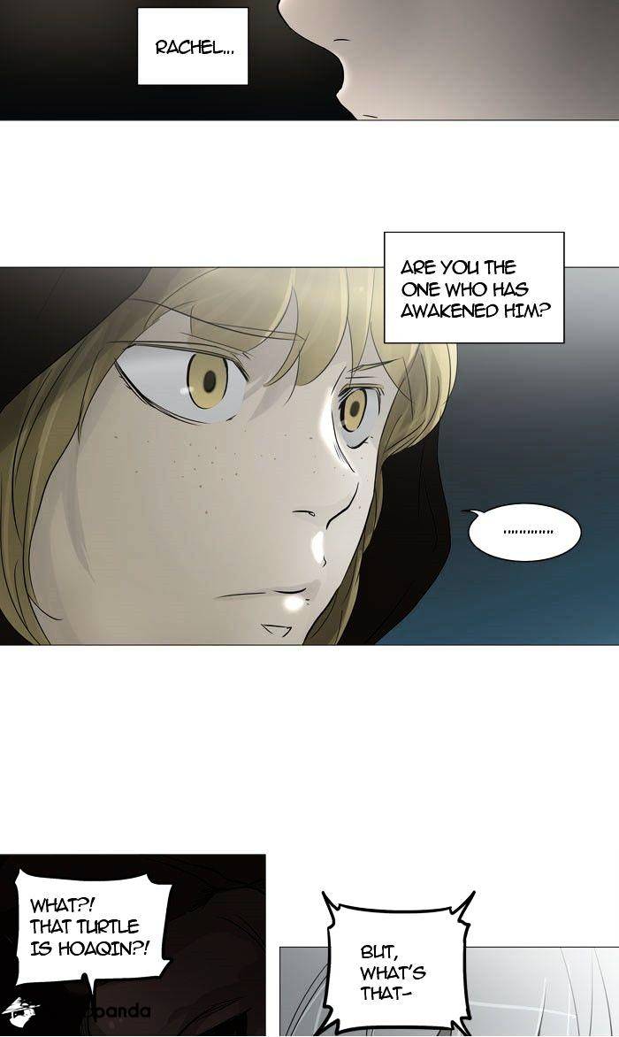 Page 19 of Chapter 243