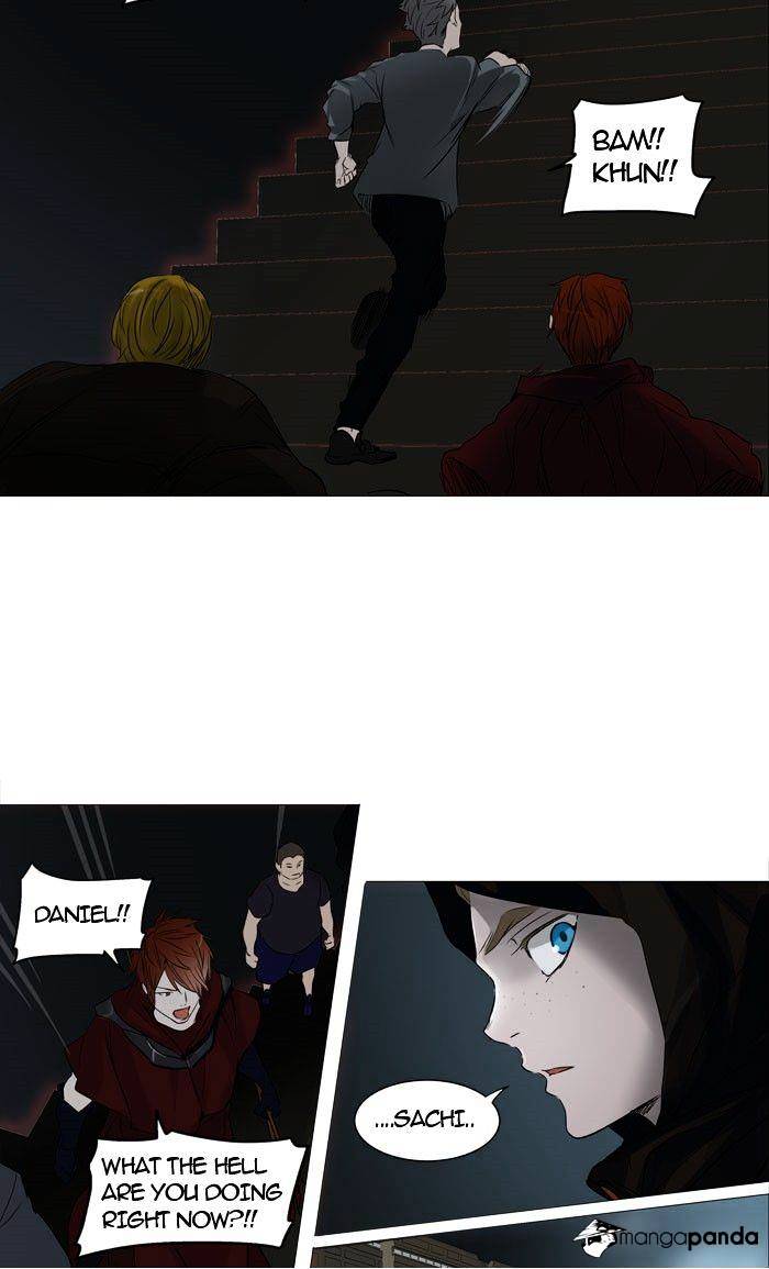 Page 21 of Chapter 243