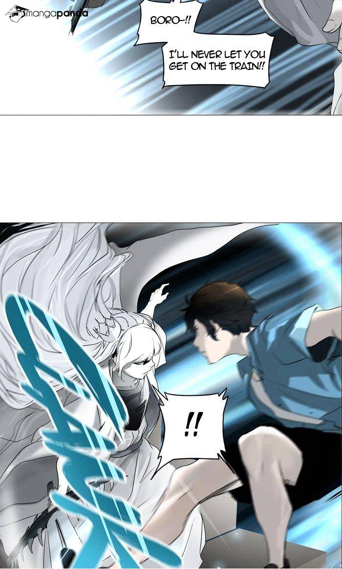 Page 23 of Chapter 243