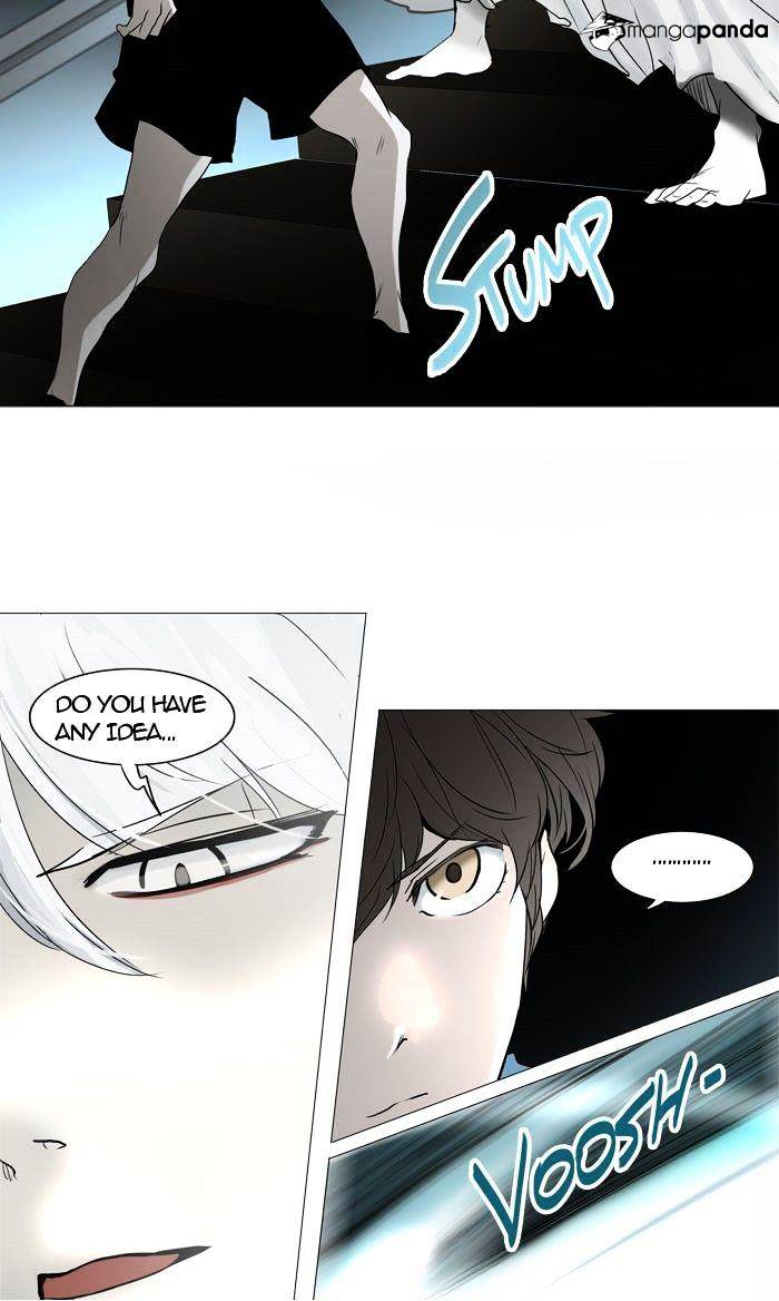 Page 26 of Chapter 243