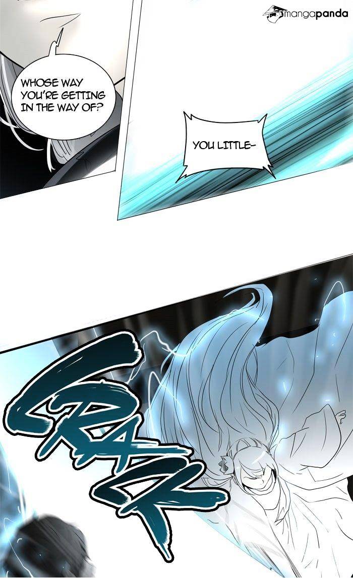 Page 27 of Chapter 243