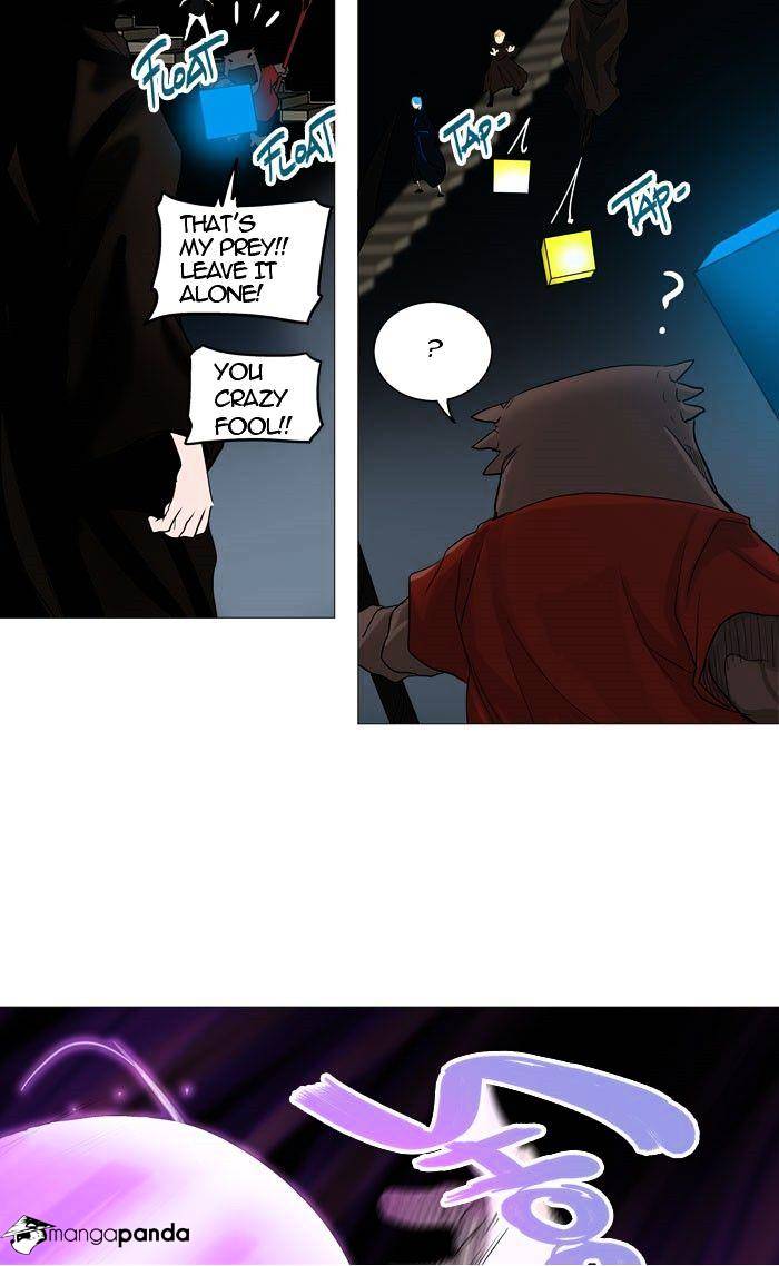 Page 31 of Chapter 243