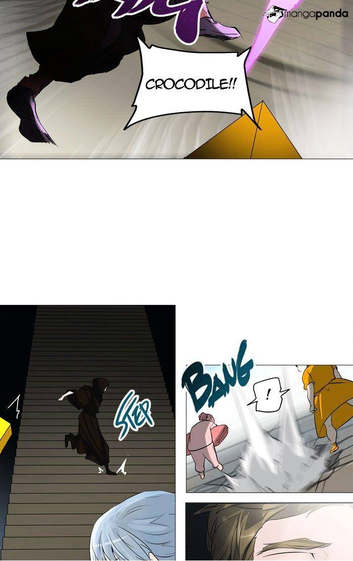 Page 33 of Chapter 243