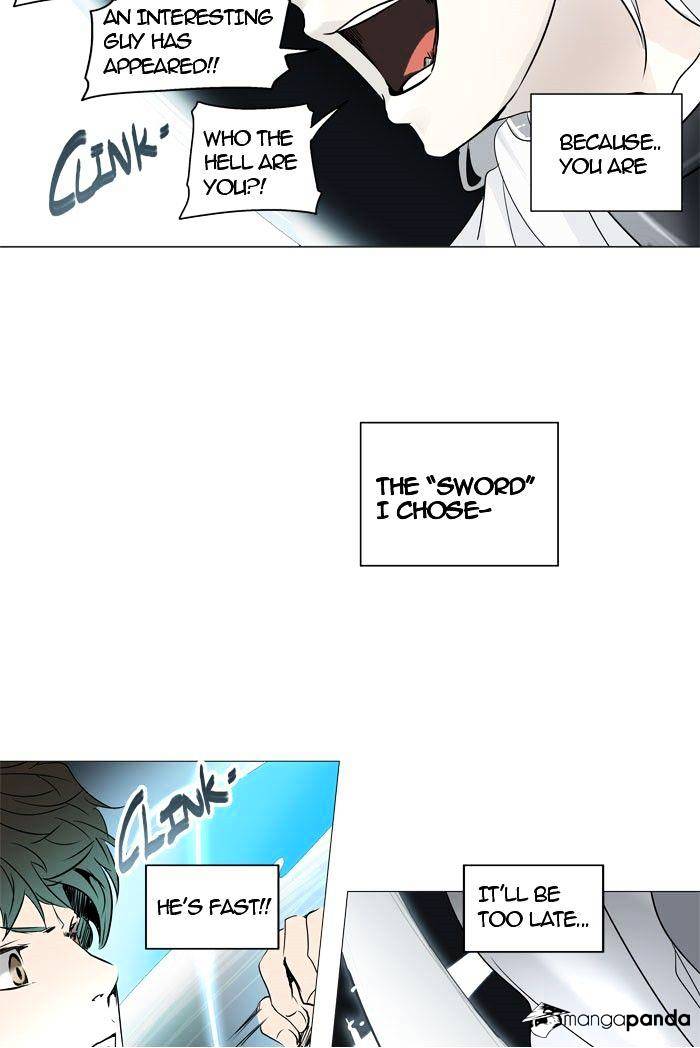 Page 43 of Chapter 243