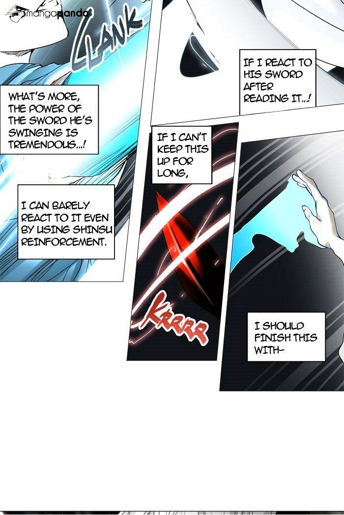 Page 44 of Chapter 243