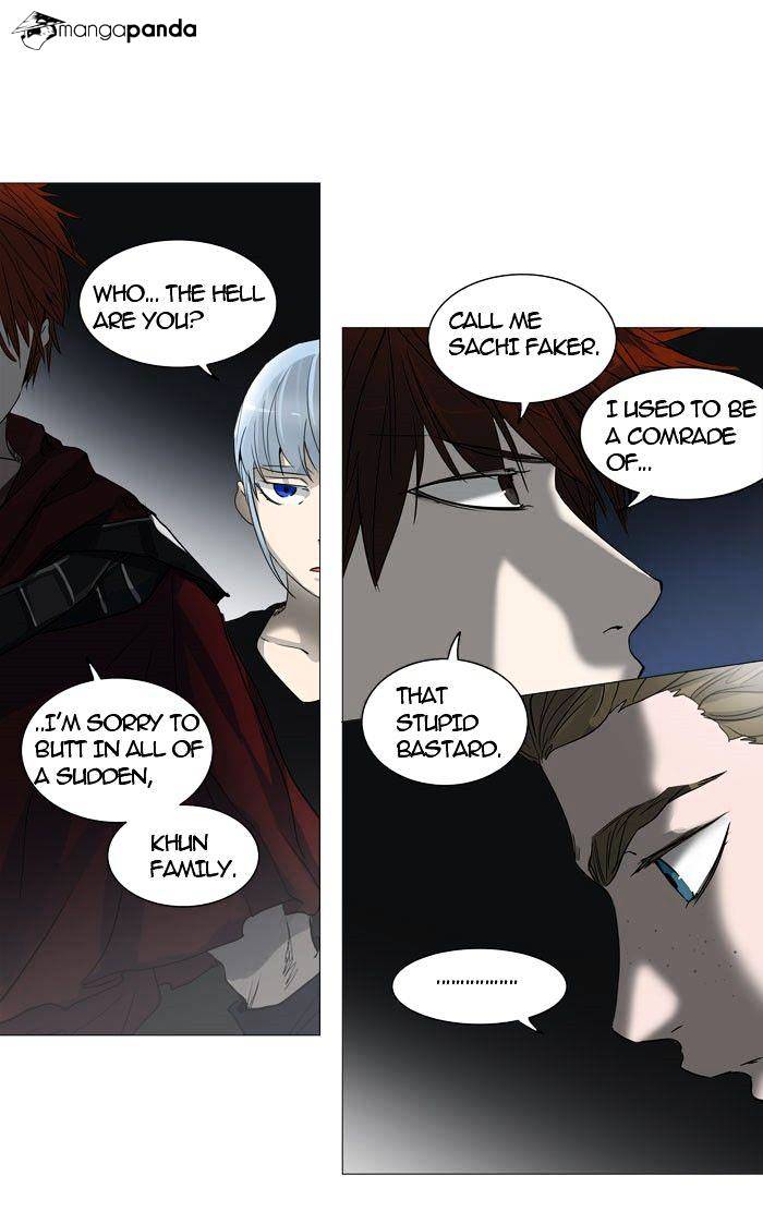 Page 2 of Chapter 244