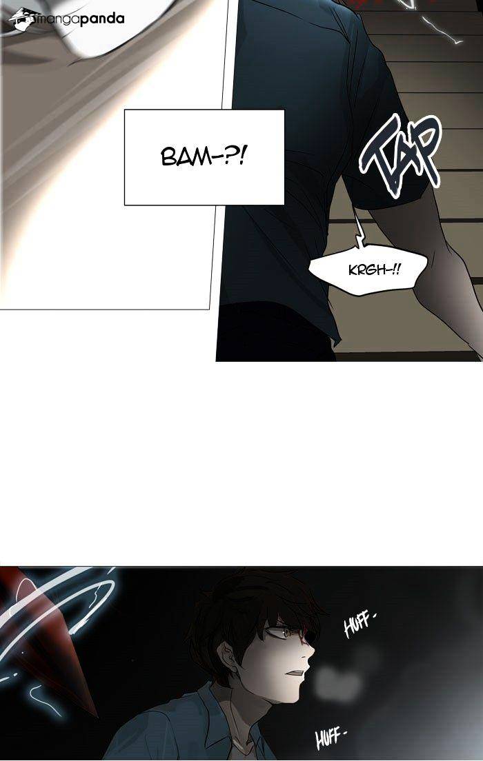 Page 5 of Chapter 244